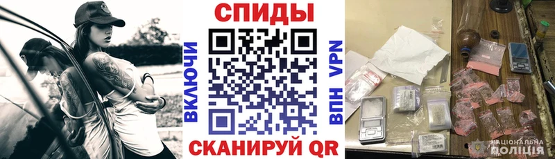 Купить  Верея  Amphetamine Premium 
