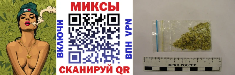 БУТИРАТ BDO 33%  Купить закладки  Верея 