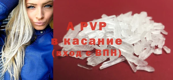 2c-b Костерёво