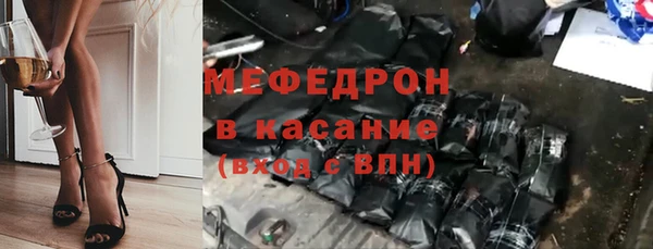 прущая мука Корсаков