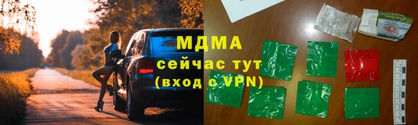 2c-b Костерёво