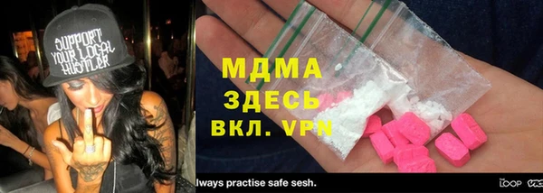 2c-b Костерёво
