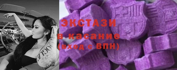 2c-b Костерёво
