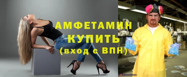 2c-b Костерёво