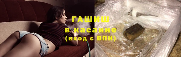 2c-b Костерёво