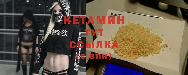 прущая мука Корсаков