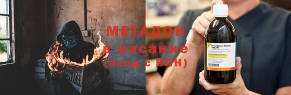 прущая мука Корсаков