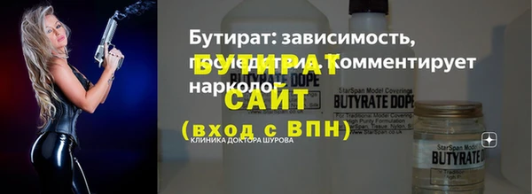 COCAINE Коряжма