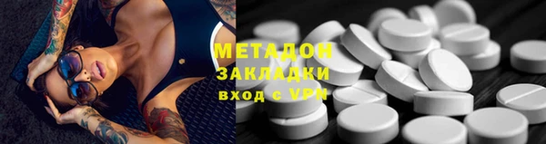 2c-b Костерёво