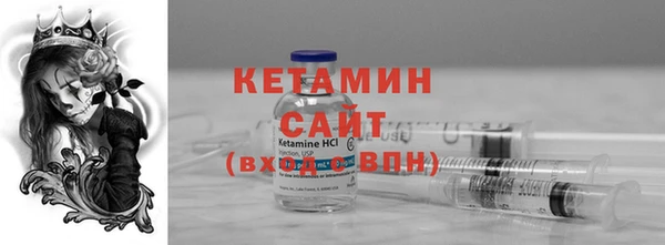 COCAINE Коряжма