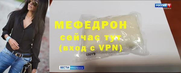 2c-b Костерёво