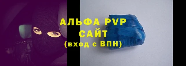 прущая мука Корсаков