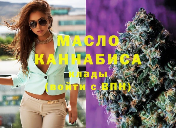 COCAINE Коряжма