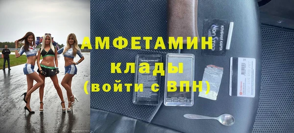 COCAINE Коряжма