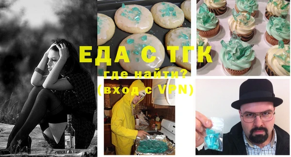 COCAINE Коряжма