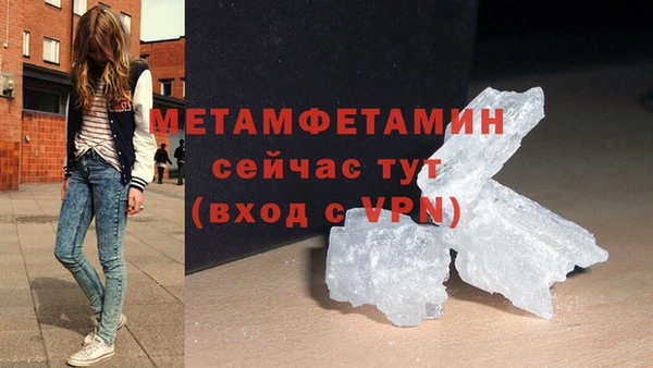 прущая мука Корсаков