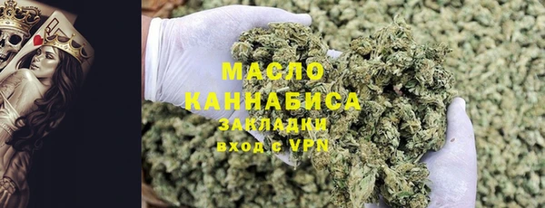 COCAINE Коряжма