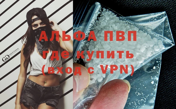 COCAINE Коряжма