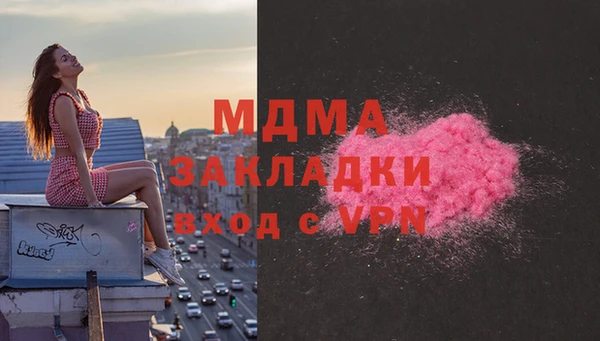 прущая мука Корсаков
