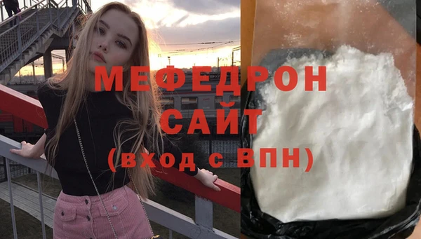 2c-b Костерёво