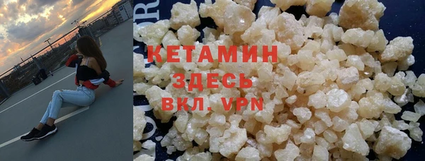 COCAINE Коряжма