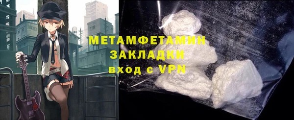 COCAINE Коряжма