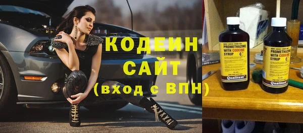 COCAINE Коряжма
