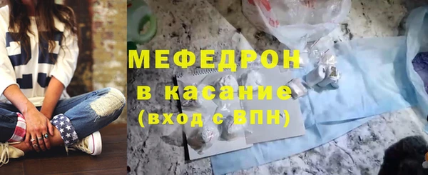 2c-b Костерёво