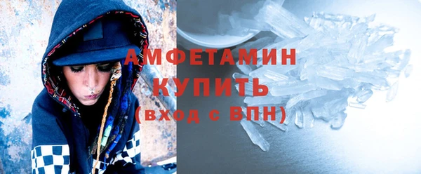 прущая мука Корсаков