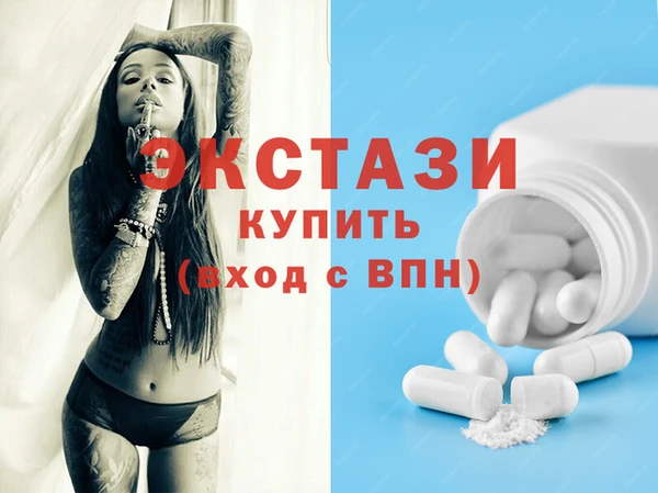 прущая мука Корсаков