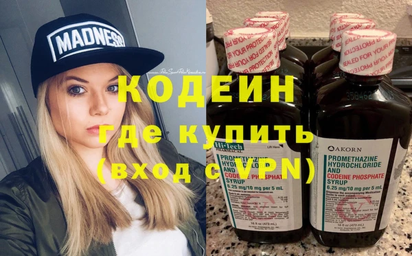 COCAINE Коряжма