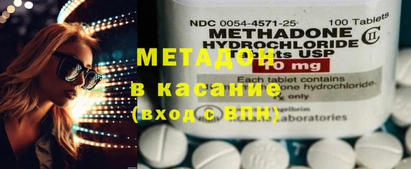 COCAINE Коряжма