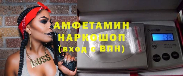 прущая мука Корсаков