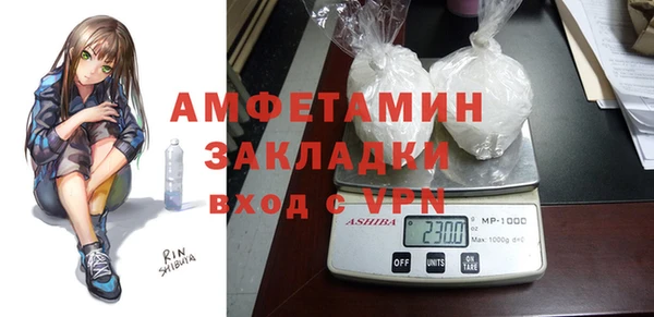 COCAINE Коряжма