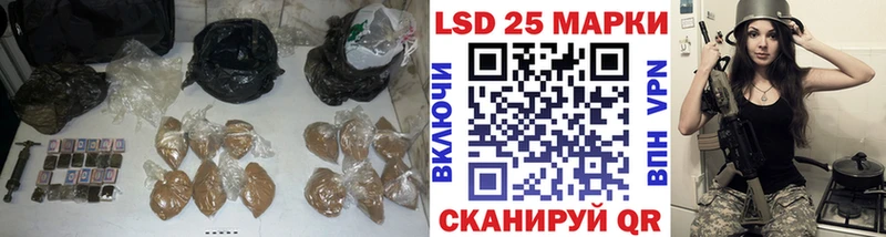ЛСД экстази кислота  Купить где  Верея 