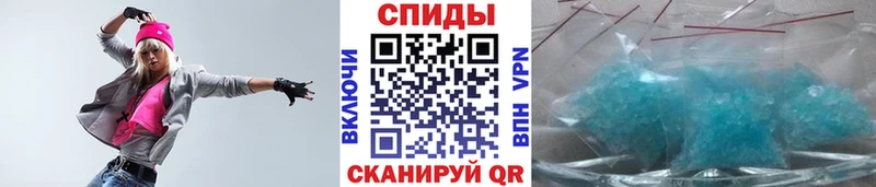 Купить  Верея  Первитин винт 