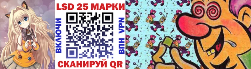 Купить где  Верея  Марки NBOMe 1,8мг 